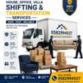 Complete House & Office Shifting | Furniture Moving & Transportation Services 0582994527