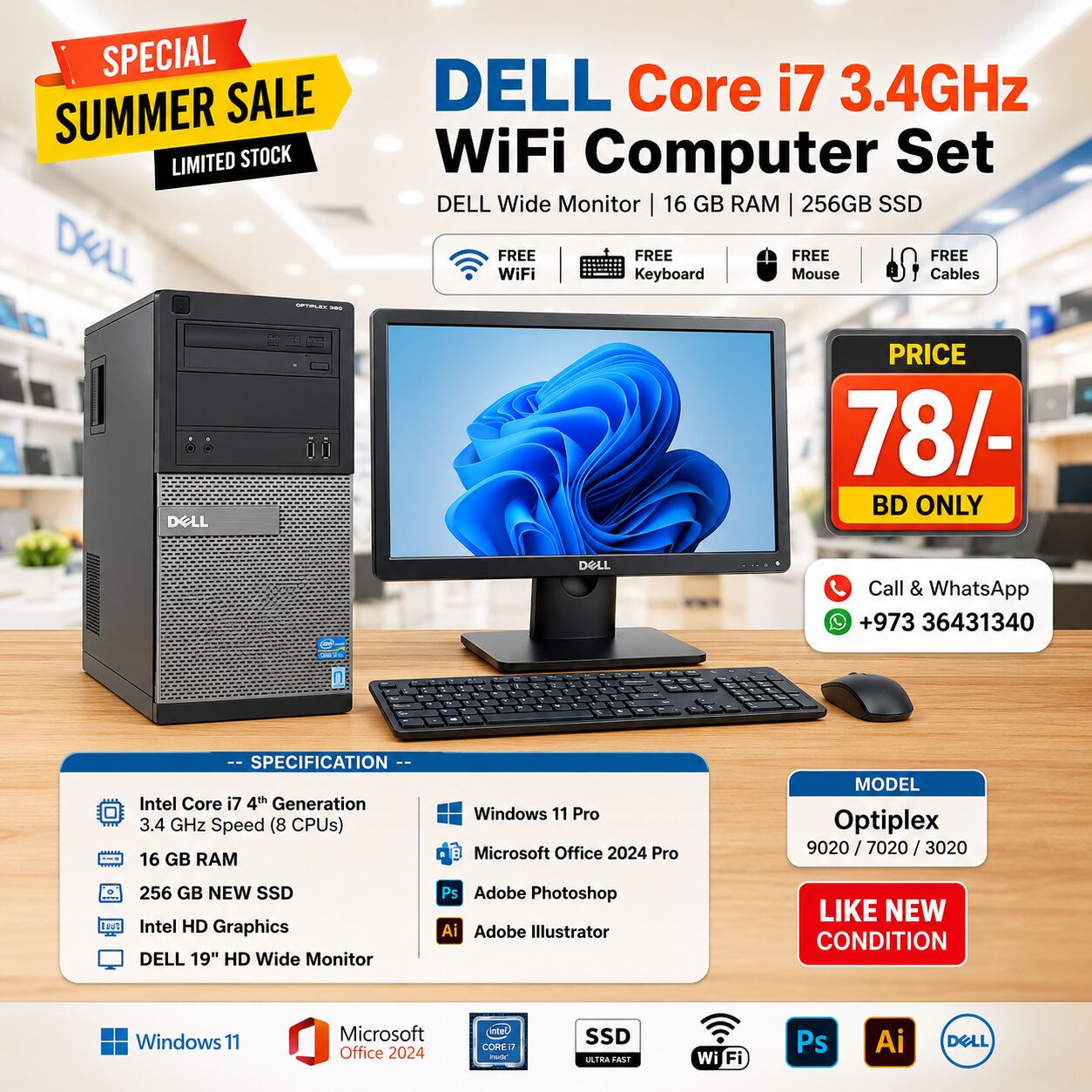 Riffa, Computers, BHD 78,  DELL Core I7 3.4GHz WiFi Computer Set With DELL HD Wide Monitor 16 GB RAM + New 256GB SSD