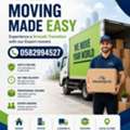 Moving Made Easy Experience A Smooth Transition With Our Expert Movers Contact 0582994527