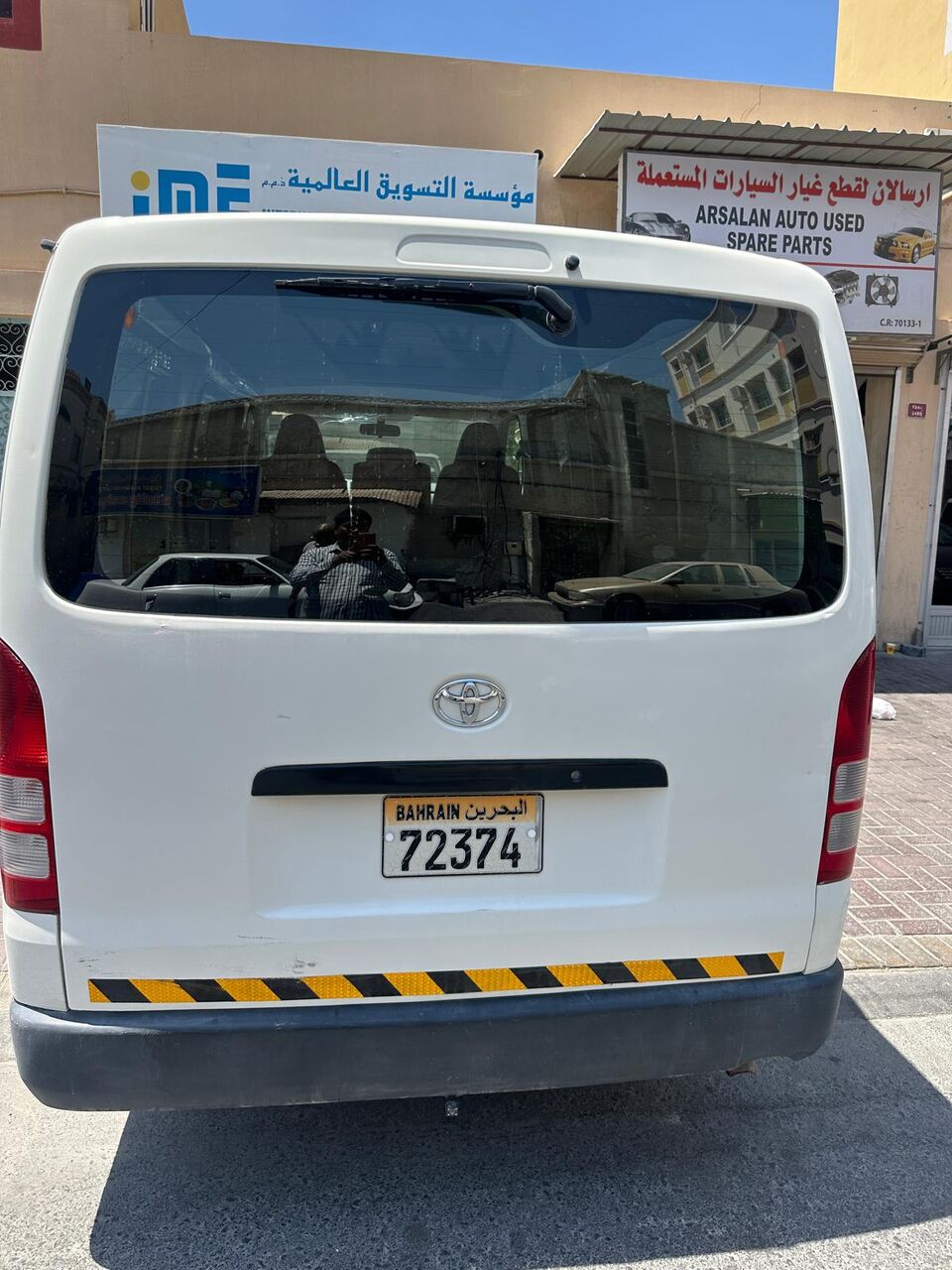 Riffa, Vehicles, Cars & Trucks , BHD 2600,  Toyota Hi-Ace,  2012,  Manual,  00000 KM,