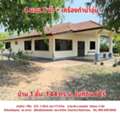 THB 15000000,  4 BR,  2531 Sq. Feet,  House For Sale With Land Near The City, Phra Lab Subdistrict, Mueang District, Khon Kaen