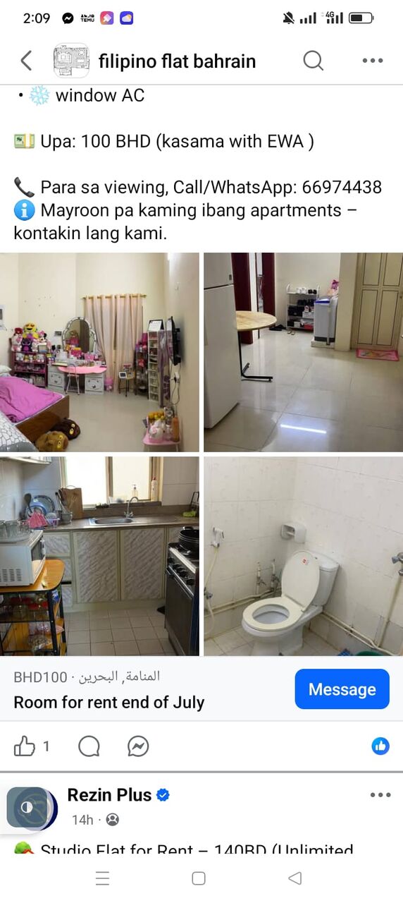 Gudaibiya, Rooms for Rent, BHD 110/month,  Furnished,  Furnished Room For Rent