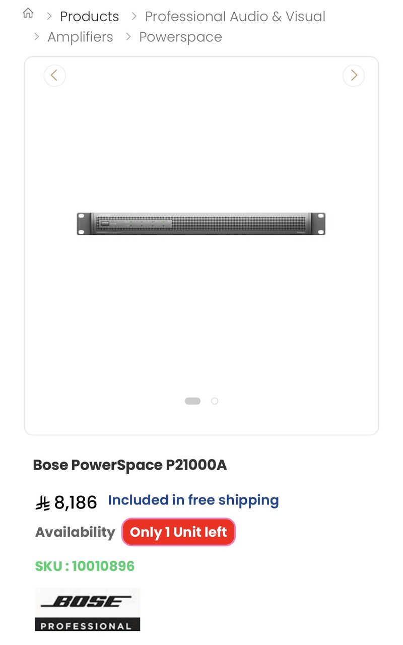 Jeddah, Home Audio, SAR 20000,  Complete Commercial Audio & Sound System (Bose & Yamaha) For Sale