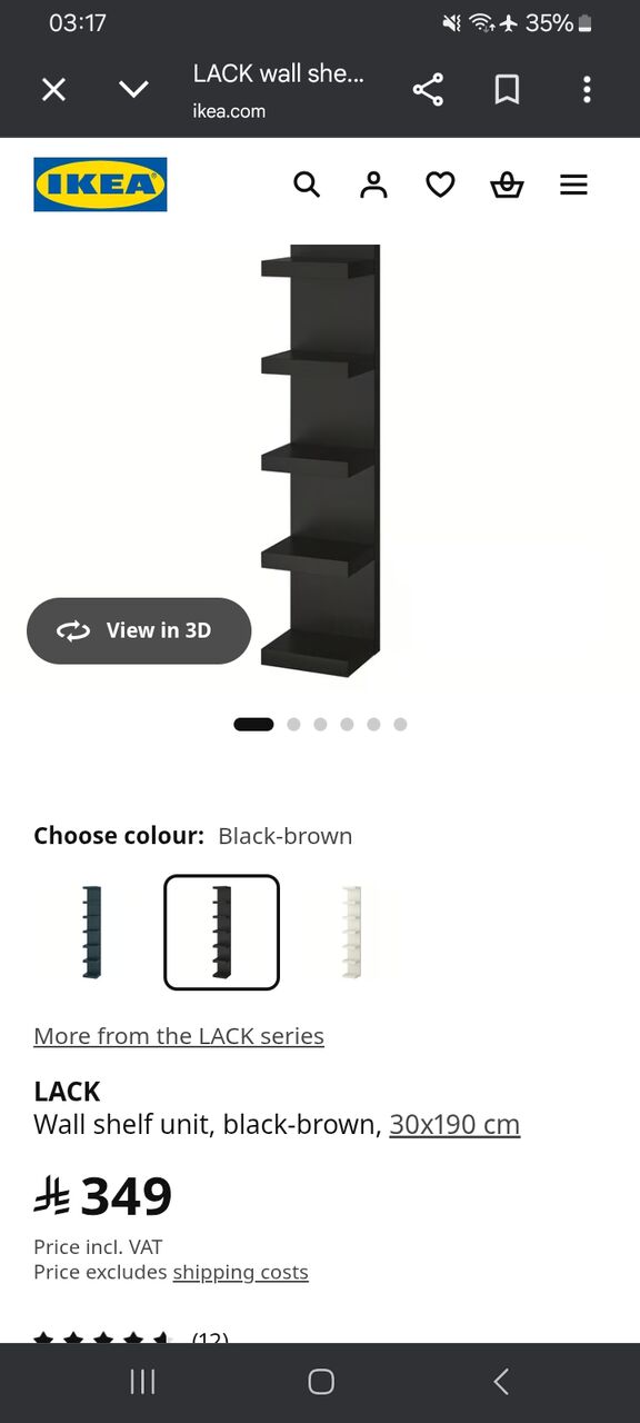 Riyadh, Furniture, SAR 99,  Ikea Wall Shelf / Urgent Sale