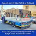 ArYaN Movers Packers In Jeddah Home Villa Furniture Shifting Movings Service>0557451054