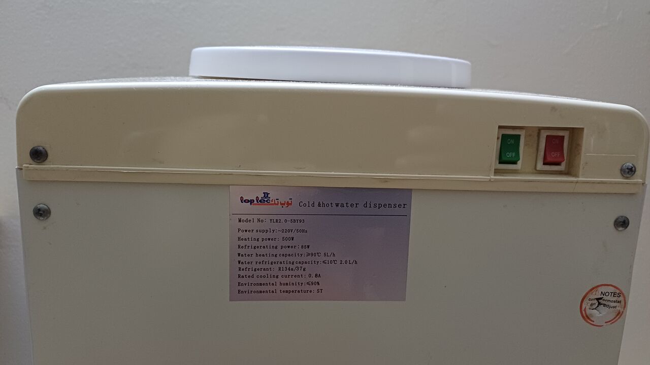 Manama, Household Items, BHD 12,  Water Dispenser For Sale
