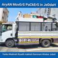 ArYaN Movers Packers In Jeddah Home Villa Furniture Shifting Movings Service]]0557451054