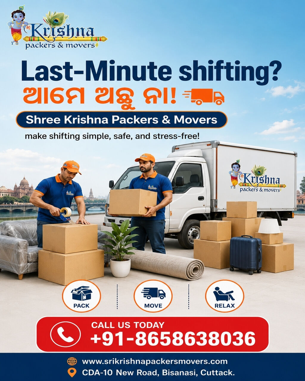 Odisha, Relocation, Professional Packers And Movers In Angul