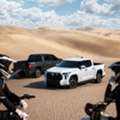 Toyota Trucks