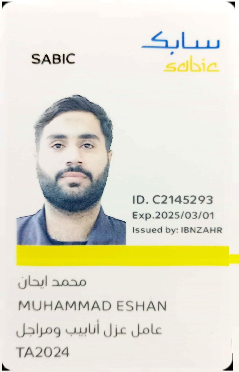 Jubail, Job Seekers, Safety Officer, HSE Officer