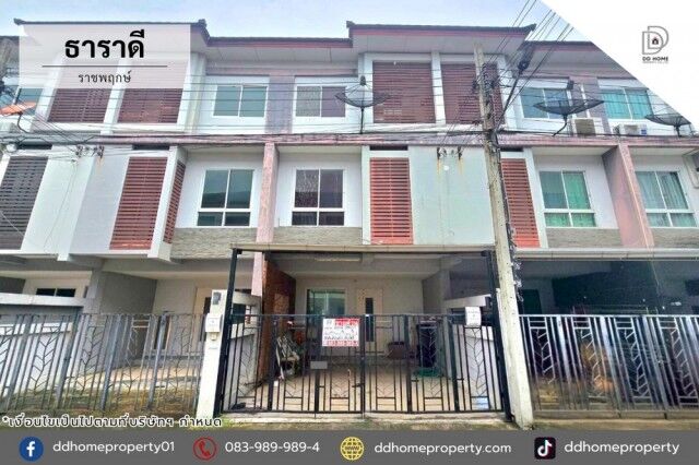 Bangkok, Real Estate For Sale, THB 3790000,  3 BR,  22 Sq. Feet,  Tharadee Ratchaphruek Village For Sale, Project Beginning Zone (DD002458)