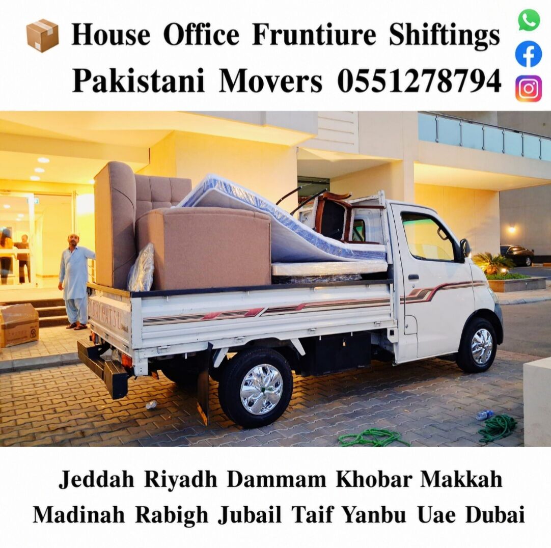Jeddah, Household, DABBAB. FOR HOUSE SHIFTING JEDDAH RIYADH DAMMAM YANBU MADINAH 0551278794
