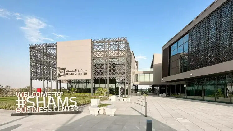 Dubai, Business, What Is The SHAMS Free Zone License Cost