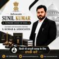 Lawyer In Patna For Civil, Criminal, Property & Family Law Matters | Advocate Sunil Kumar