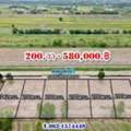 THB 580000,  6 BR,  200 Sq. Feet,  Cheap Land, Good Promotion, Can Pay In Installments For 1 Year, Free Digging A Pond At