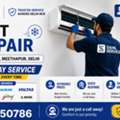 Quick Solutions For Every Cooling Problem In Lakhpat Colony Meethapur Delhi