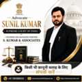 Criminal Lawyer In Patna For Criminal Law, Bail & Court Proceedings | Advocate Sunil Kumar