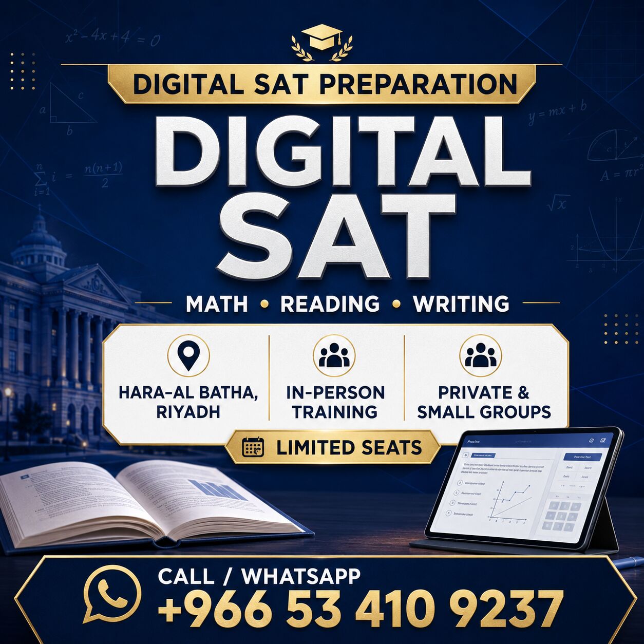 Hara, Lessons Offered, Digital SAT Preparation &ndash; Math, Reading & Writing | Hara&ndash;Al Batha