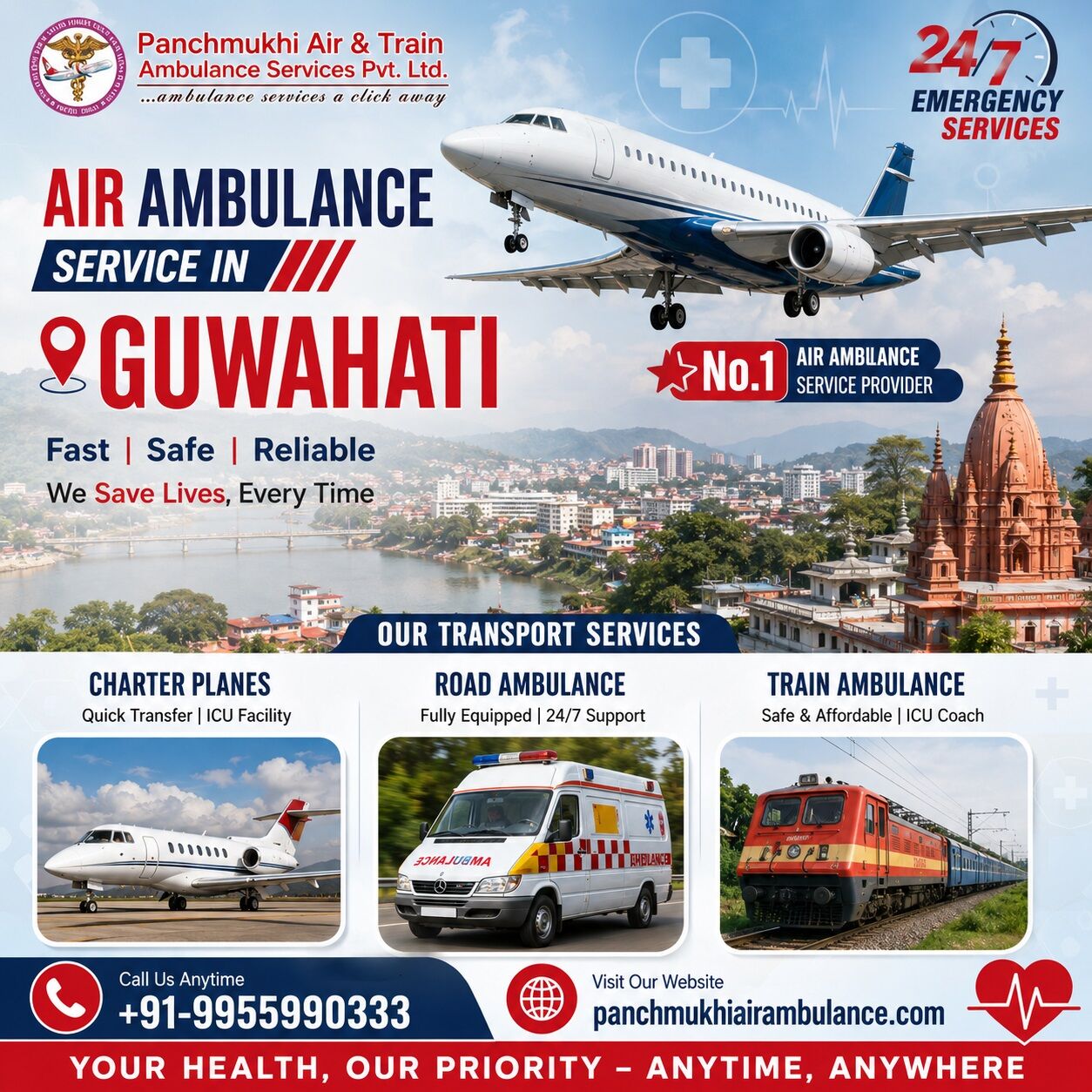 Mumbai, Health, Panchmukhi Emergency Air Ambulance In Guwahati - Advanced Ambulance Care And Support