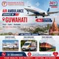 Panchmukhi Emergency Air Ambulance In Guwahati - Advanced Ambulance Care And Support