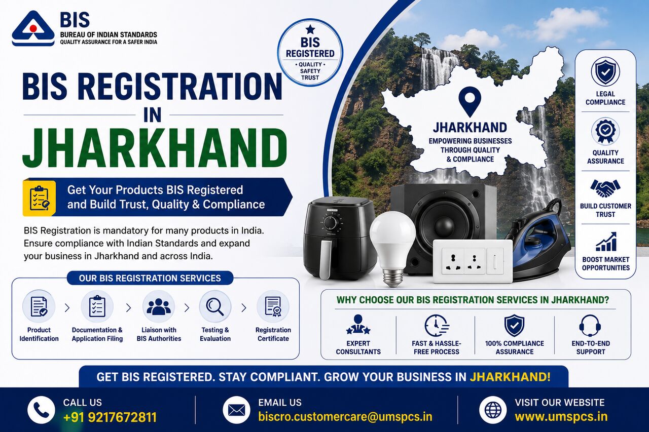 Jharkhand, Legal, How To Get BIS Registration In Jharkhand?
