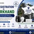 How To Get BIS Registration In Jharkhand?