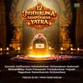 12 Jyotirlinga Tour Package