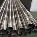 INR 2000,  Corrosion-Resistant Stainless Steel Pipes At Competitive Prices