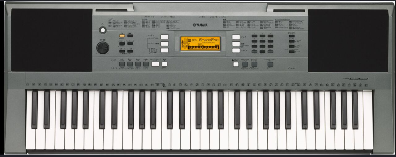 Riyadh, Musical Instruments, SAR 450,  Yamaha Keyboard