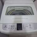 SAR 99,  Washing Machine Vaccume Cleaner