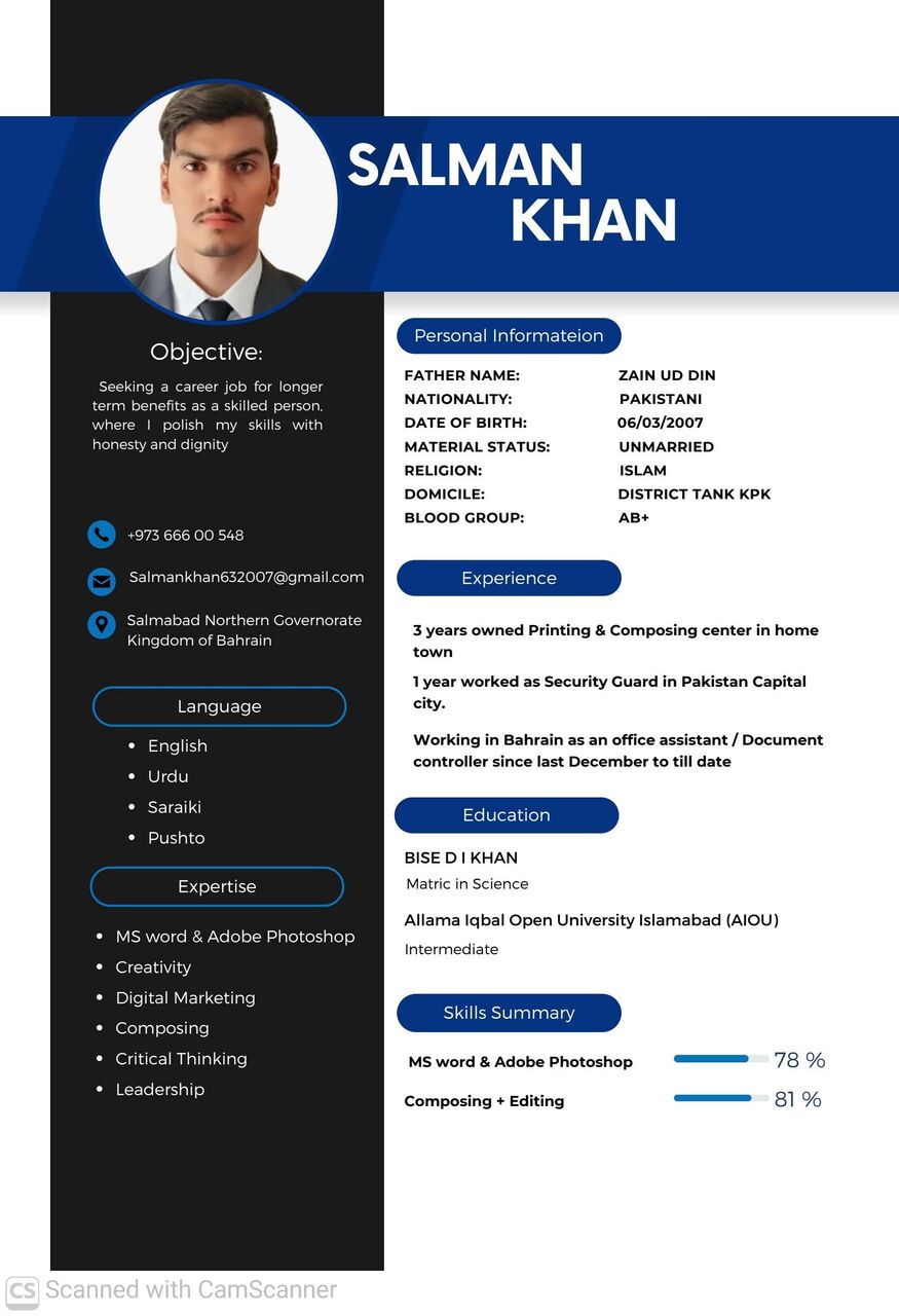 Salmabad, Job Seekers, Office Assistant With Experience