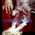 Approved Return Love Spells Hungary/USA/UK +256772495090
