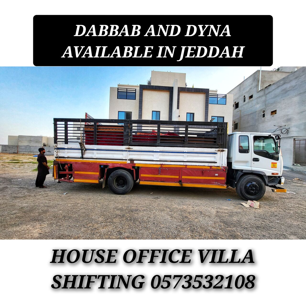 Jeddah, Household, House Office Villa