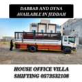 House Office Villa's Shifting Dabbab Available In Jeddah Call Me Anytime 24/7◇service