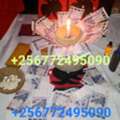 Top Leading  Lottery & Powerball Betting Spells To Win +256772495090