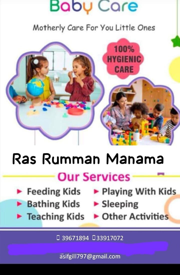 Ras Rumman, Childcare Job Seekers, Baby&rsquo;s Sitting Available Day Time