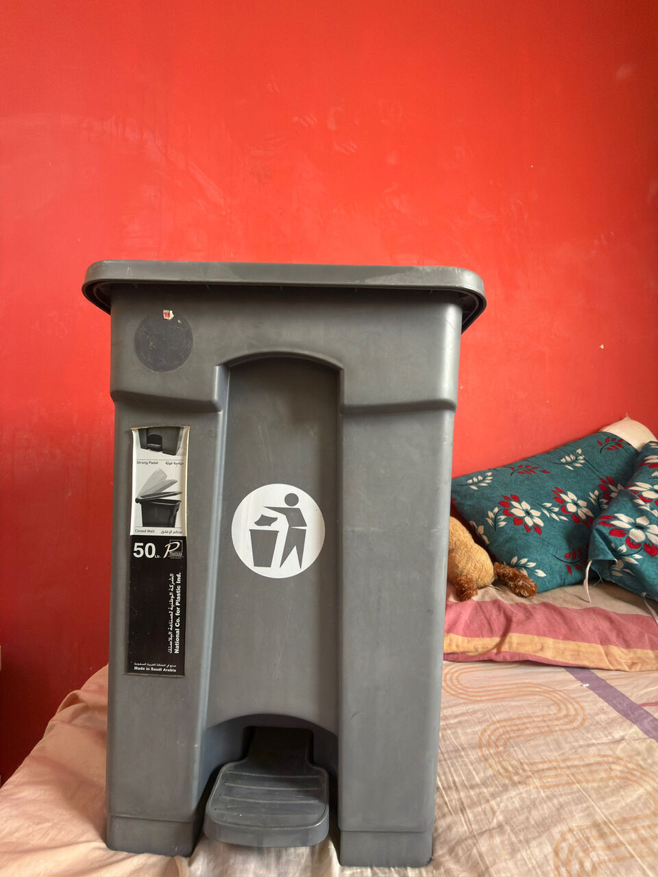 Al Aziziyah, Household Items, SAR 40,  Rarely Used Big Trash Bin With Pedal Open 0504526570