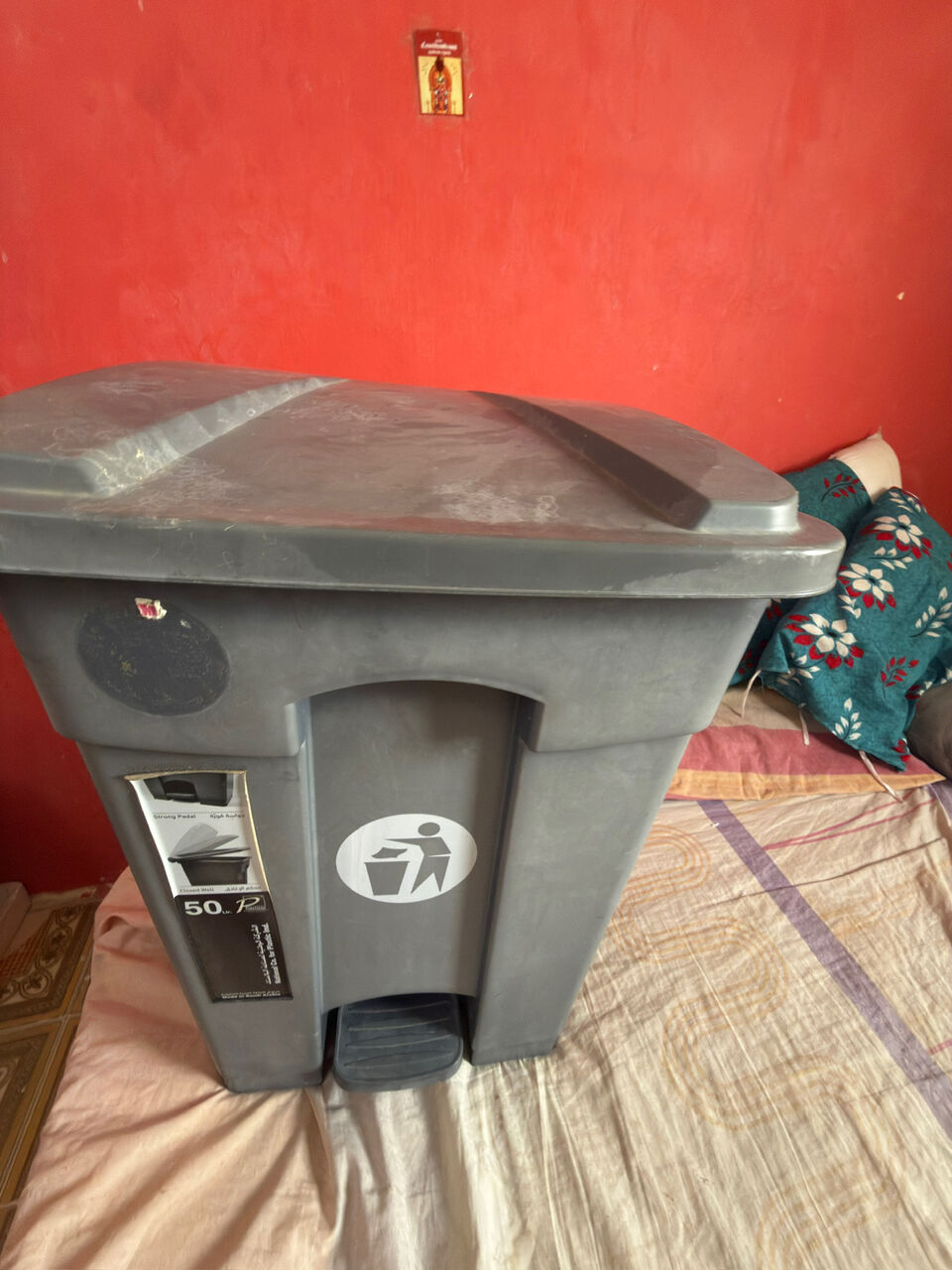 Al Aziziyah, Household Items, SAR 40,  Rarely Used Big Trash Bin With Pedal Open 0504526570