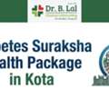 INR 2890,  Diabetes Suraksha Package For Monitoring Kidney Health | Microalbumin Test | Kota