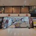 THB 14500000,  6 BR,  0 Sq. Feet,  Office For Sale, 1st Floor, Chan Issara Tower 1, Bangrak, Silom, Urgent Sale.