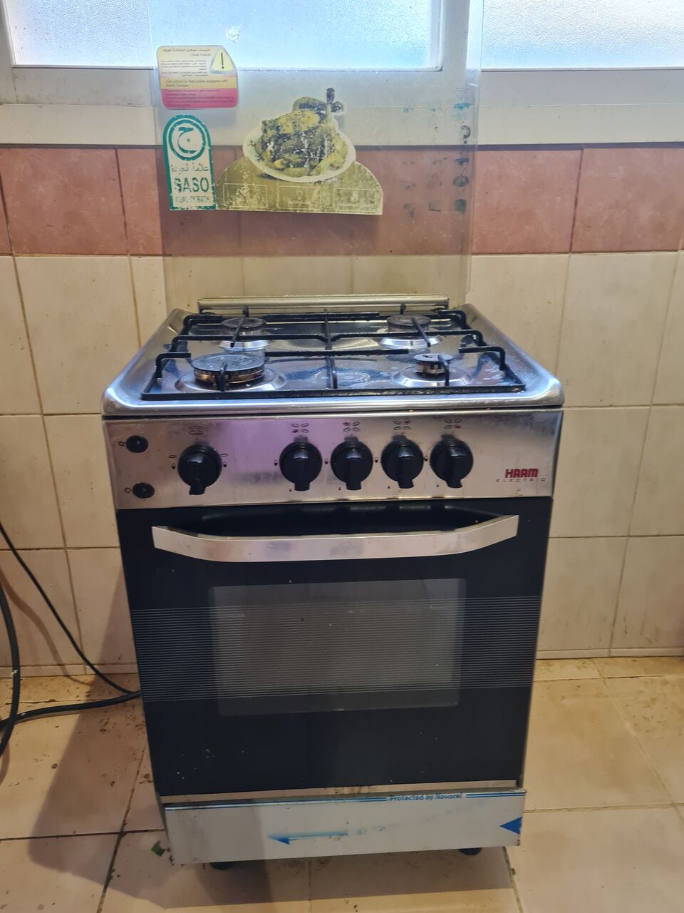 Al Malaz, Furniture, SAR 4500,  Furniture (Pan Homes) One Year Used - Less Than Half Price