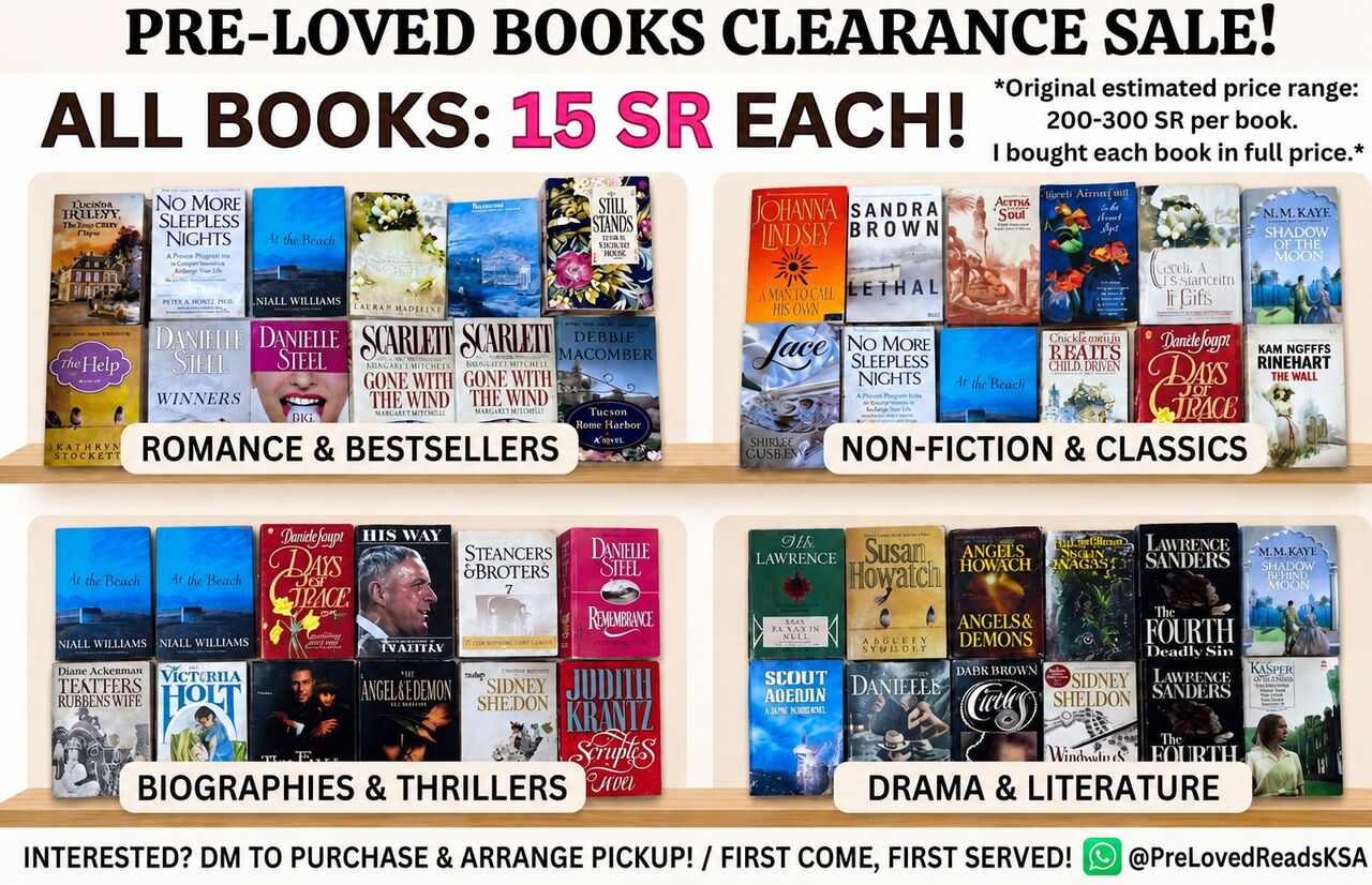 Riyadh, Books, SAR 15,  Each Book For 15 Riyals