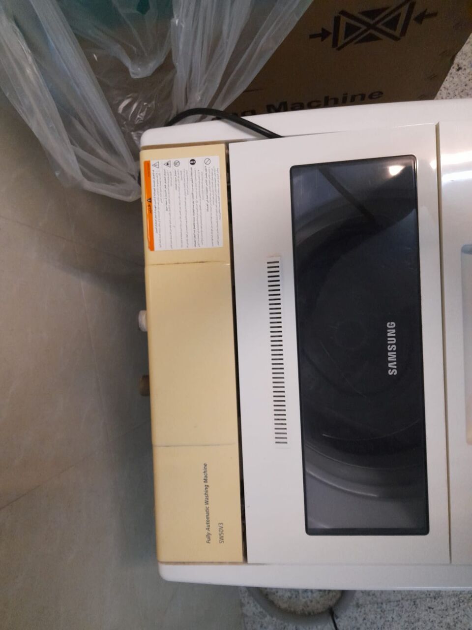Riyadh, Appliances, SAR 400,  Washing Machine