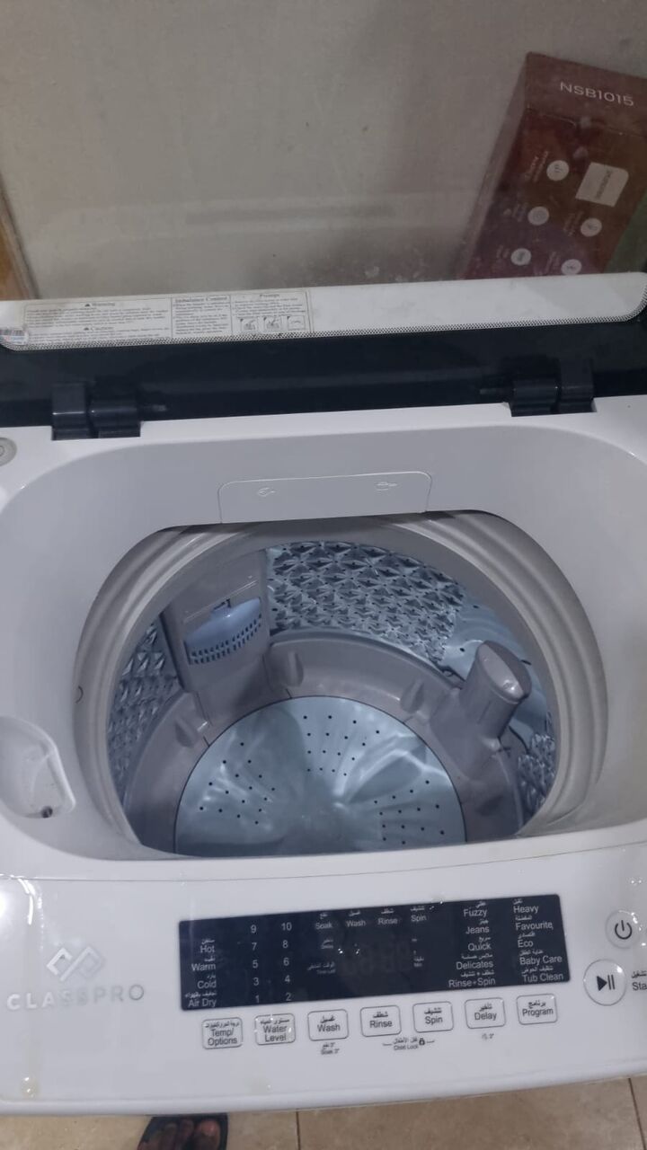 Riyadh, Household Items, SAR 500,  Class Pro Washing Machine