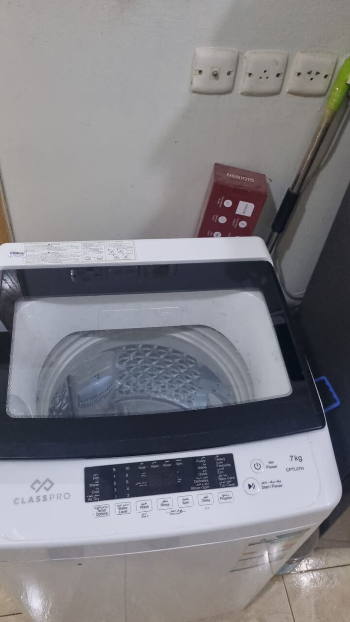 Riyadh, Household Items, SAR 500,  Class Pro Washing Machine