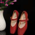 INR 1000,  Women's Ballet Flat Shoes | Elegant Comfort For Every Occasion