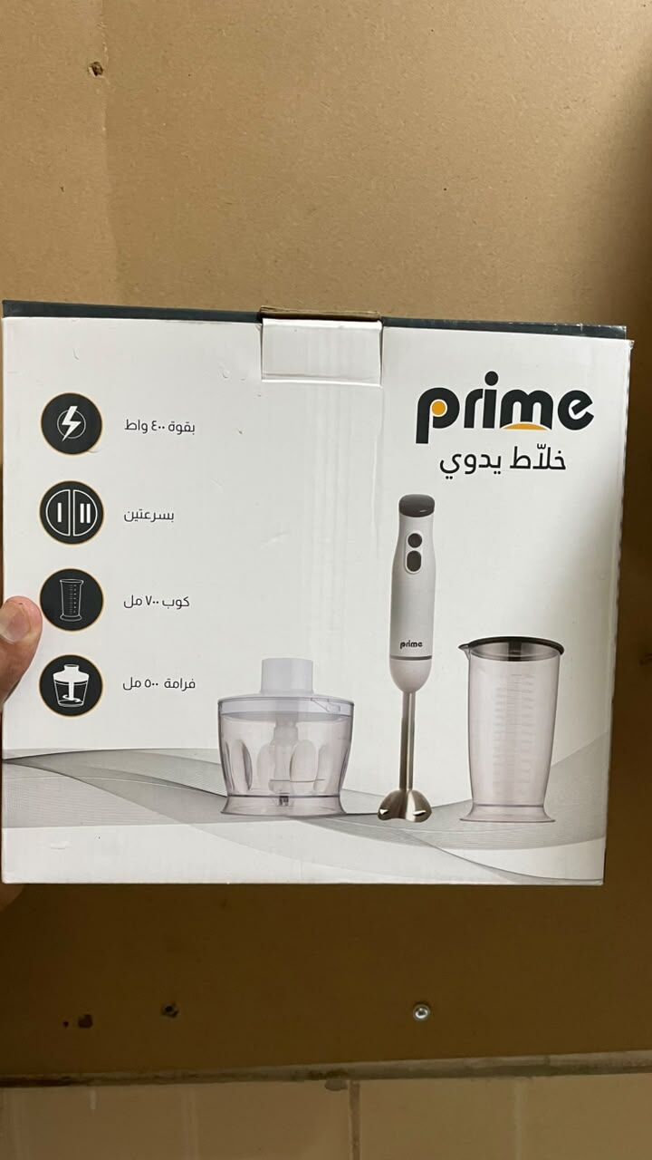 Al Khobar Al Shamalia, Appliances, SAR 39,  Grinder NEW