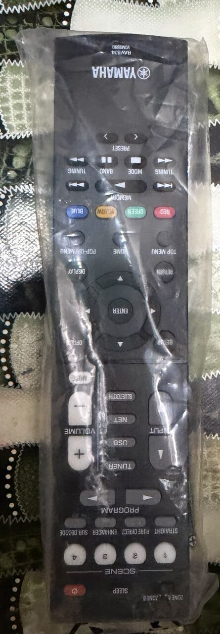 Khobar, Home Audio, SAR 1800,  This Is Box Piece New Yamaha Audio System