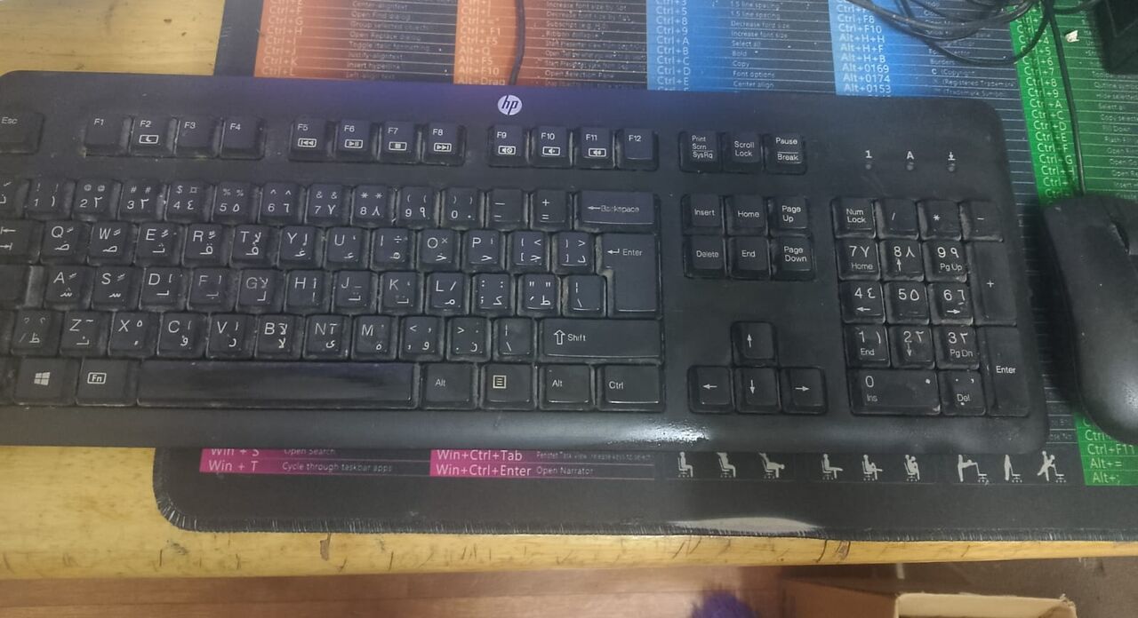 Al Shemaysi, Computers, SAR 800,  I5 Desktop Computer Set- 650 SAR