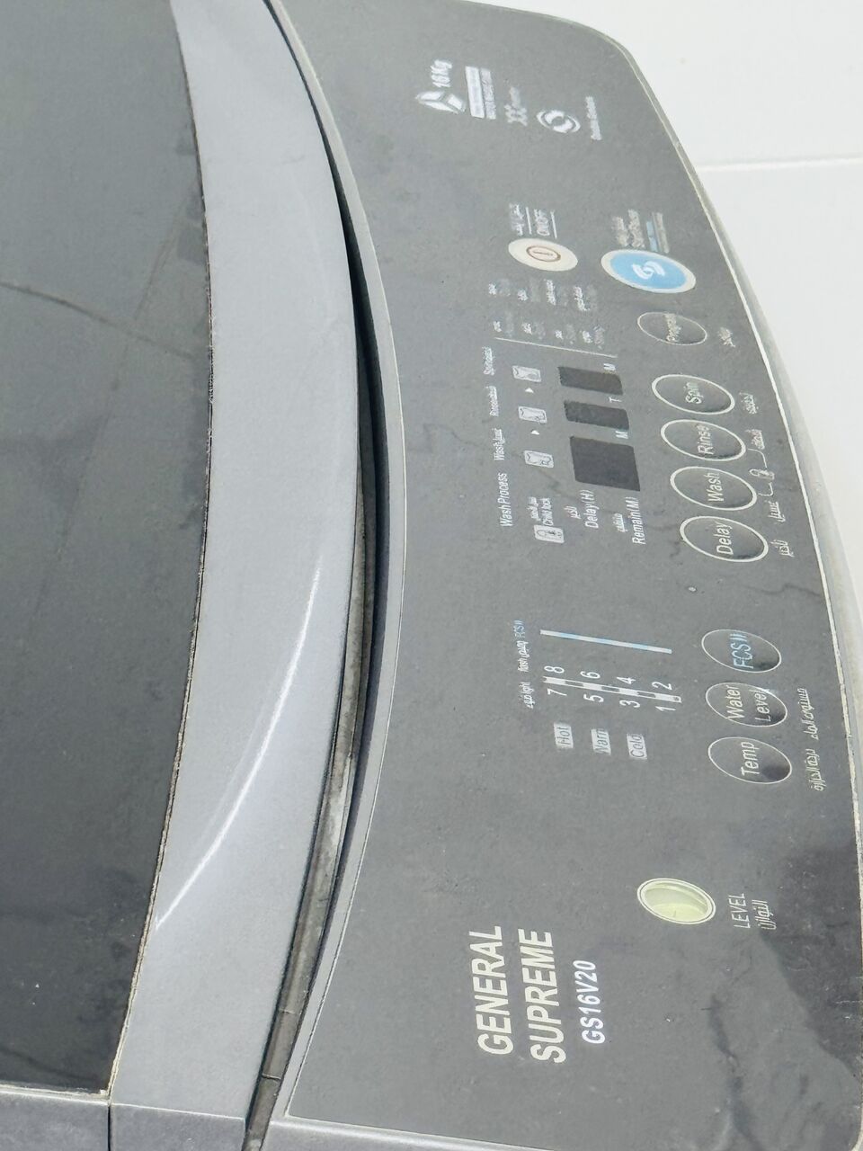 Dammam, Household Items, SAR 525,  Full Automatic Washing Machine 16kg